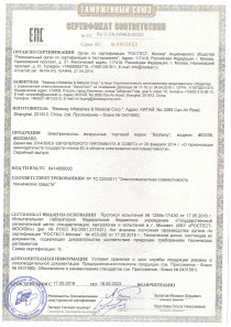B.85333_16.05